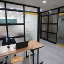 우리수학교습소