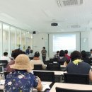 한국역량교육연구소 이미지