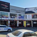 매일타이어 이미지