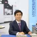 (주)금형 이미지
