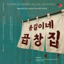 원TOP태권도 이미지