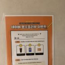 필게임랜드 네이버블로그