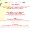 수원발레축제 이미지