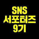 금정-9 이미지