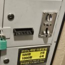 이즈노래연습장 이미지