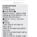상무신도심골프연습장 이미지