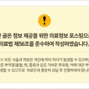 수성치과의원 이미지