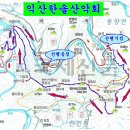 굴재골 이미지