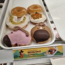 홀릭 | [빵] 크리스피크림 도넛 당근 홀릭 맛 후기