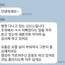 새론마음의원 이미지