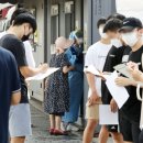 서울특별시성북교육청 이미지