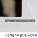 하얀엔지니어링 이미지