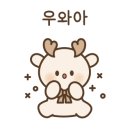 거북섬마린약국 이미지