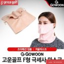 앰유 이미지