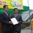 신동마을회관 이미지