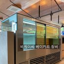 비케이씨컨설팅 이미지