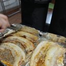 구름정원펜션 이미지