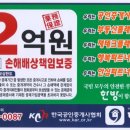 봉우재로 이미지