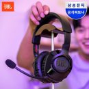 찬스PC | [JBL 무선 게이밍 헤드셋] 59% 파격 할인! 퀀텀 350 실제 사용 후기 및 최저가 득템 찬스