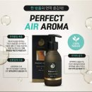 퍼펙트짐#2 이미지