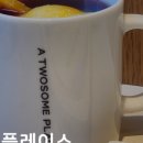 투썸플레이스김천덕곡대로점 이미지