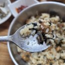 봉래폭포 관리사무소 이미지