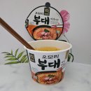 오모리주식회사 이미지