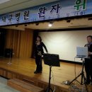 국군대구병원 이미지