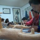 경동아파트경로당 이미지