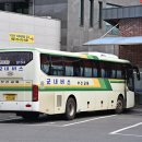 덕산운수 이미지