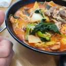 라홍방마라탕 엑스포점 이미지
