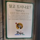 육본심 이미지