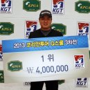 나주골프스쿨 이미지