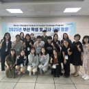 서울교류중심 이미지