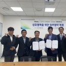 ㈜기반 이미지
