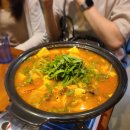 웅식당 이미지