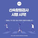 남매공원(보건소옆) 이미지