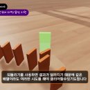 퍼즐PC 이미지