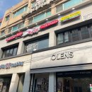 월남선생 이미지