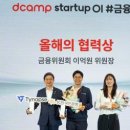 현대금융방송