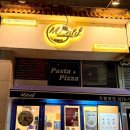 미태리 양천구청점 | 미태리 파스타 메뉴 가격 양천구청 목동 가성비 맛집