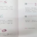 너울푸드 이미지