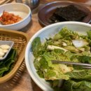 거보식당 이미지