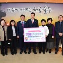 삼남경로당 이미지