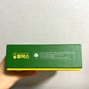 (주)나토파워 이미지