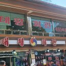 (주)달구지한우