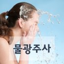 오라클피부과 네이버블로그