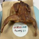 소매점푸드