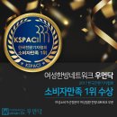 경희배흘림한의원 이미지