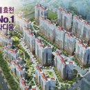 효천1지구 이미지